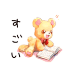 読書の秋♡やさしいくま（個別スタンプ：19）