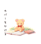 読書の秋♡やさしいくま（個別スタンプ：30）