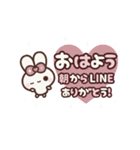 飛び出す⬛LINE丁寧❤️キュート⬛ウサギ❹➑（個別スタンプ：2）