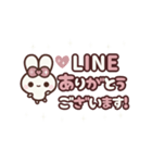 飛び出す⬛LINE丁寧❤️キュート⬛ウサギ❹➑（個別スタンプ：7）