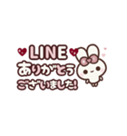 飛び出す⬛LINE丁寧❤️キュート⬛ウサギ❹➑（個別スタンプ：8）