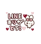 飛び出す⬛LINE丁寧❤️キュート⬛ウサギ❹➑（個別スタンプ：9）