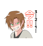 やんまオリジナルキャラクタースタンプ2（個別スタンプ：1）