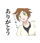 やんまオリジナルキャラクタースタンプ2（個別スタンプ：3）
