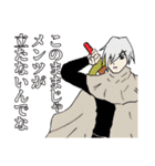 やんまオリジナルキャラクタースタンプ2（個別スタンプ：7）