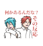 やんまオリジナルキャラクタースタンプ2（個別スタンプ：15）