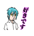 やんまオリジナルキャラクタースタンプ2（個別スタンプ：19）
