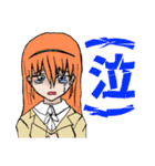 やんまオリジナルキャラクタースタンプ2（個別スタンプ：26）