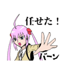 やんまオリジナルキャラクタースタンプ2（個別スタンプ：32）