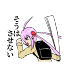 やんまオリジナルキャラクタースタンプ2（個別スタンプ：33）