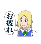 やんまオリジナルキャラクタースタンプ2（個別スタンプ：36）