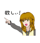 やんまオリジナルキャラクタースタンプ2（個別スタンプ：37）