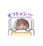 動くきあらんらん2（個別スタンプ：15）