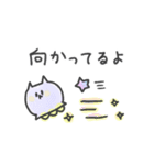 待ち合わせに使える☆ねこねこ宇宙（個別スタンプ：8）