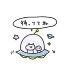 待ち合わせに使える☆ねこねこ宇宙（個別スタンプ：13）