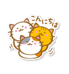 毎日使える！とろみねこ1（個別スタンプ：3）