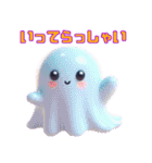 かわいいハロウィン♪（個別スタンプ：2）