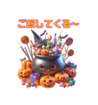 かわいいハロウィン♪（個別スタンプ：10）