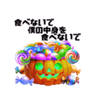 かわいいハロウィン♪（個別スタンプ：27）