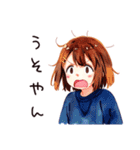 推し活！ふつうの女の子（個別スタンプ：12）