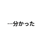 転アリLINEスタンプ（個別スタンプ：4）