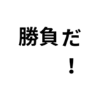 転アリLINEスタンプ（個別スタンプ：15）