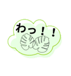 プランツラブ（個別スタンプ：5）