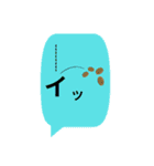 プランツラブ（個別スタンプ：15）