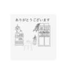 プランツラブ（個別スタンプ：18）