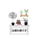 プランツラブ（個別スタンプ：19）