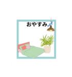 プランツラブ（個別スタンプ：22）