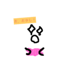 おばけスタンプ（ハロウィン）（個別スタンプ：2）