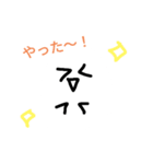 おばけスタンプ（ハロウィン）（個別スタンプ：3）