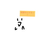 おばけスタンプ（ハロウィン）（個別スタンプ：4）