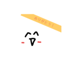 おばけスタンプ（ハロウィン）（個別スタンプ：7）