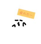 おばけスタンプ（ハロウィン）（個別スタンプ：8）