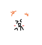 おばけスタンプ（ハロウィン）（個別スタンプ：10）