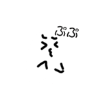 おばけスタンプ（ハロウィン）（個別スタンプ：12）