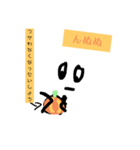 おばけスタンプ（ハロウィン）（個別スタンプ：15）