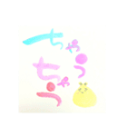 毎日使える大阪弁！水彩ゆる筆文字Niko（個別スタンプ：9）