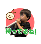 むぎじんた（個別スタンプ：1）