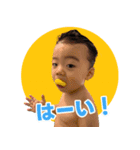 むぎじんた（個別スタンプ：2）