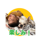 むぎじんた（個別スタンプ：3）