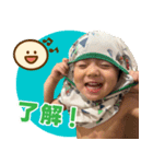 むぎじんた（個別スタンプ：4）