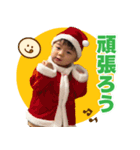 むぎじんた（個別スタンプ：6）