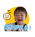 むぎじんた（個別スタンプ：9）