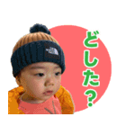 むぎじんた（個別スタンプ：12）