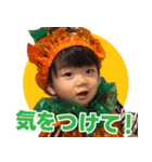 むぎじんた（個別スタンプ：14）