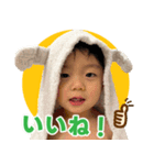 むぎじんた（個別スタンプ：15）