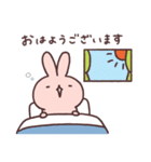 うさぎは生きる。3（個別スタンプ：1）